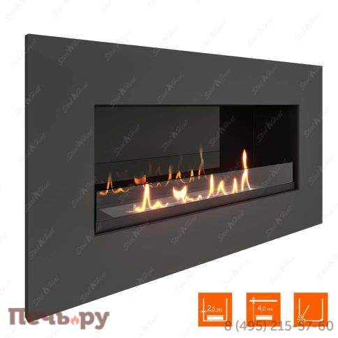 Биокамин в нишу SteelHeat Grand 900 фото 3