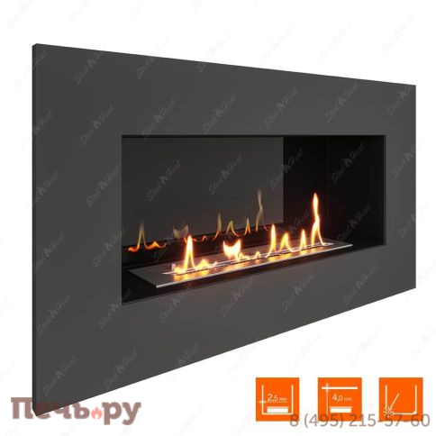 Биокамин в нишу SteelHeat Grand 900 фото 4
