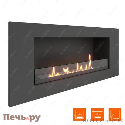 Биокамин в нишу SteelHeat Long 900 фото 2