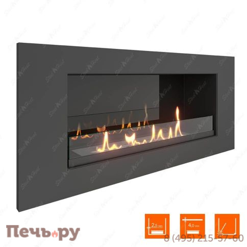 Биокамин в нишу SteelHeat Long 900 фото 3