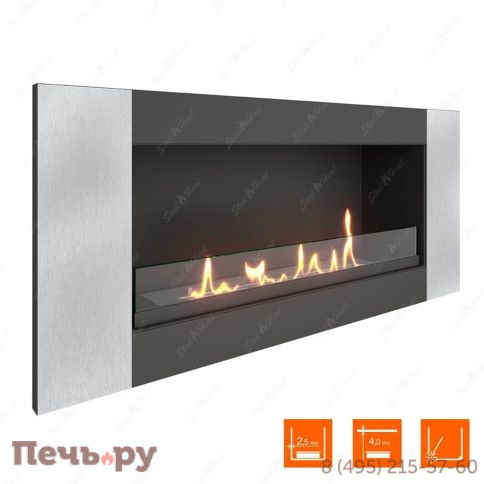 Биокамин в нишу SteelHeat Long-V 900 фото 2