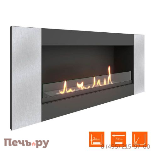 Биокамин в нишу SteelHeat  Long -V 900 Small фото 2