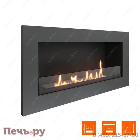 Биокамин в нишу SteelHeat One 800 фото 2