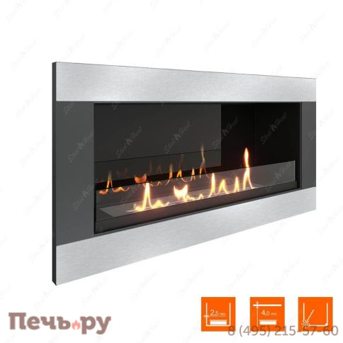 Биокамин в нишу SteelHeat One-H 800 фото 3