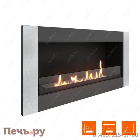 Биокамин в нишу SteelHeat One-V 800 фото 2