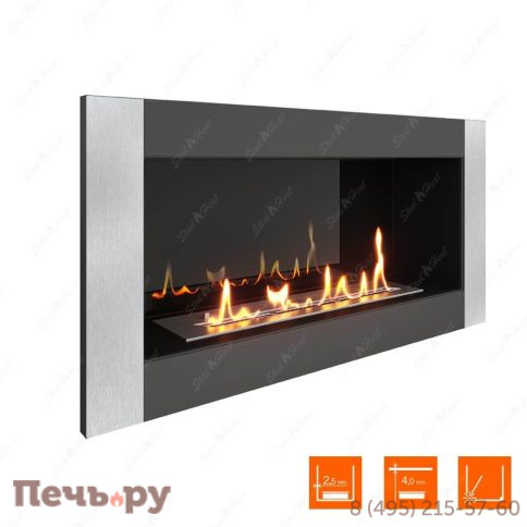 Биокамин в нишу SteelHeat One-V 800 фото 4