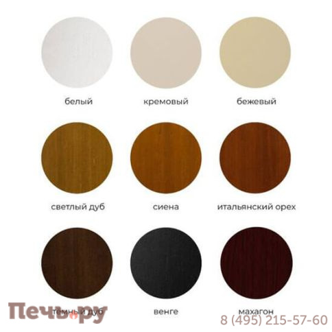 Биокамин ZeFire Актон фото 4