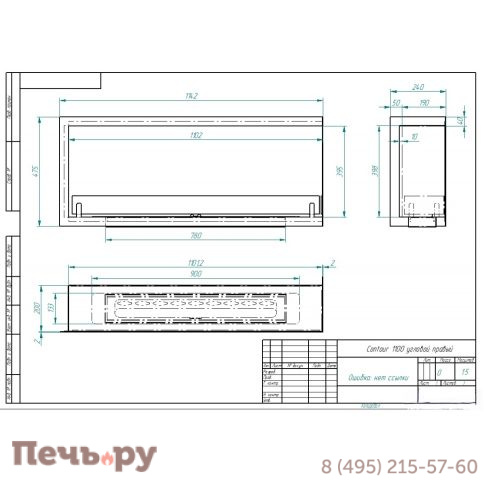 Биокамин ZeFire Contour угловой 1100 (Estetic Flame) левый/правый фото 4
