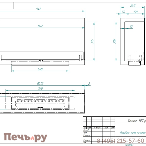 Биокамин ZeFire Contour угловой 900 (Estetic Flame) левый/правый фото 5