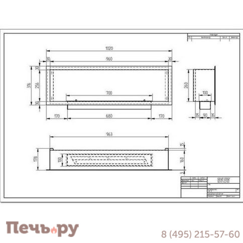 Биокамин ZeFire Flagman 1000 фото 4