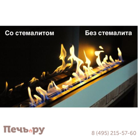 Биокамин ZeFire Flagman 1600 со стемалитом фото 5