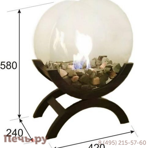 Биокамин ZeFire Iris Mini темный/светлый фото 2