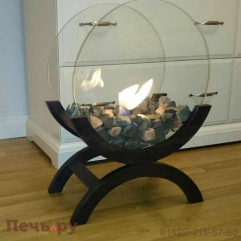 Биокамин ZeFire Iris Mini темный/светлый фото 3