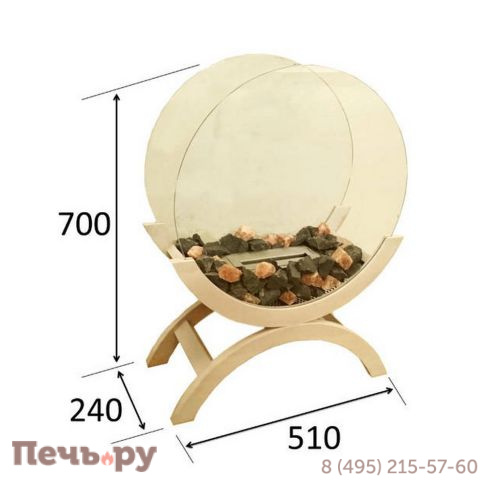 Биокамин ZeFire Iris средний темный/светлый фото 3