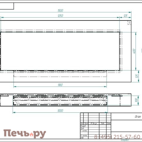 Биокамин ZeFire Orion 1500 фото 3