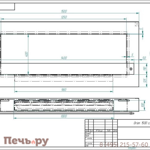 Биокамин ZeFire Orion 1500 со стеклом фото 3