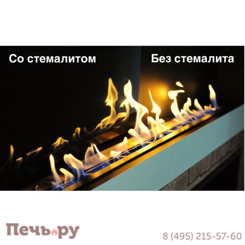 Биокамин ZeFire Standart 480 для встраивания в портал со стамалитом фото 3