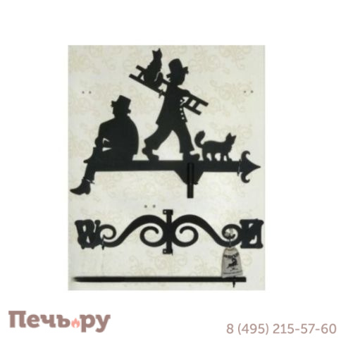 Большой флюгер Duckanddog 022 Трубочисты фото