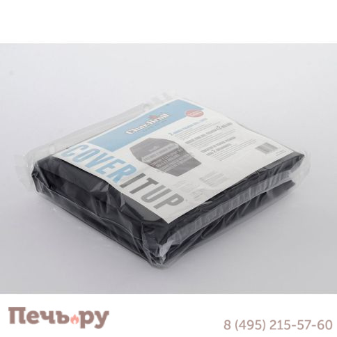 Чехол универсальный Char-Broil Premium для 2 гор. грилей фото 2