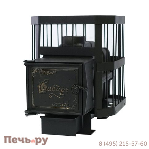 Чугунная банная печь НМК Сибирь-15 с ВТК (сетка) фото 2