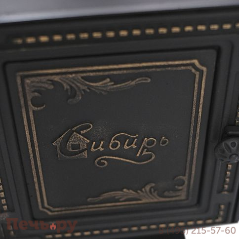 Чугунная банная печь НМК Сибирь-24 универсальная чугунная дверца (сетка) фото 6