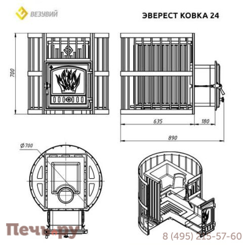 Чугунная банная печь Эверест Ковка 24 (281) фото 2