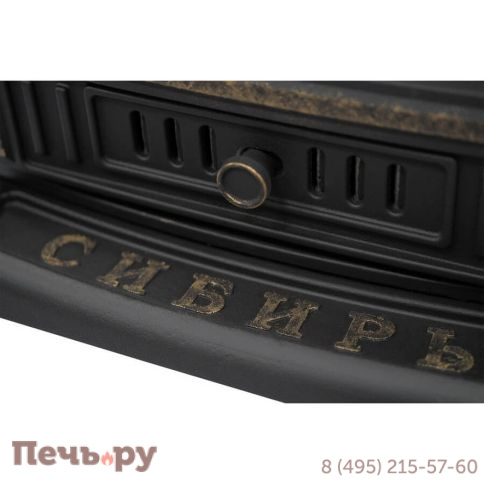 Чугунная печь - камин НМК Сибирь-10 фото 5