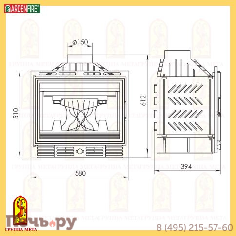 Чугунная топка Мета Аврора 600 фото 4
