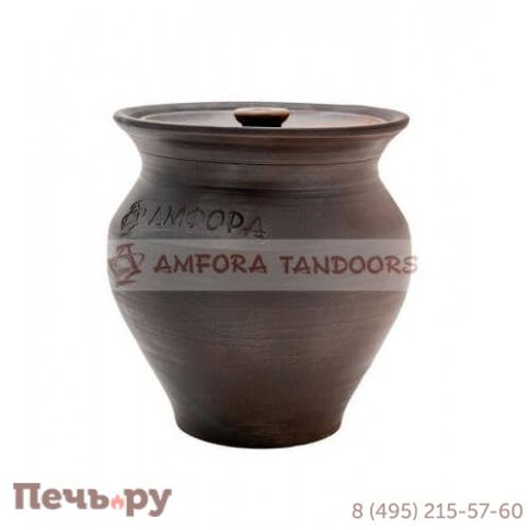 Чугунок Амфора 2 л фото
