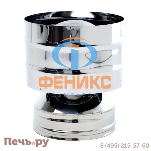 Дефлектор 2Д Феникс с изоляцией 50 (AISI 430 0.5мм) фото