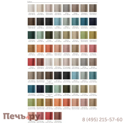 Диван двухместный Kettal Cala фото 3