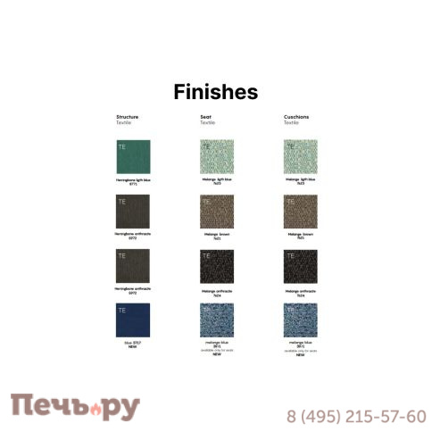 Диван двухместный мягкий Myyour Begin фото 3