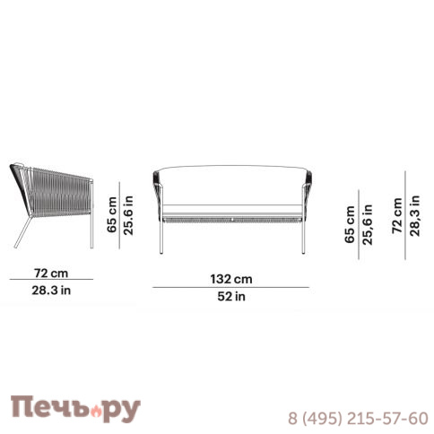 Диван двухместный плетеный с подушками Point Weave ширина 132 см фото 7