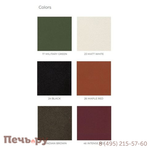 Диван модульный со столиком EMU Cabla фото 9