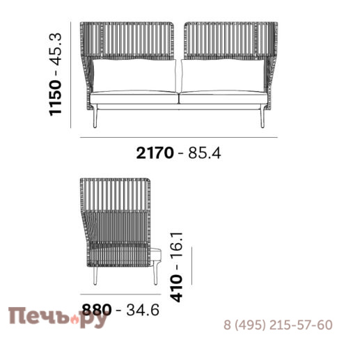 Диван плетеный Pedrali Reva Cocoon фото 7