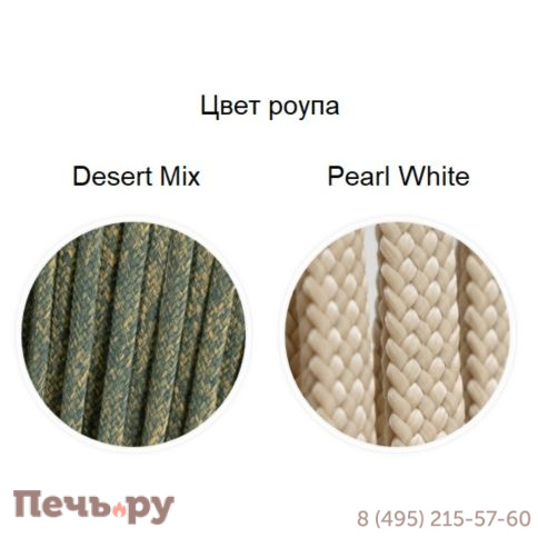 Диван плетеный с подушками RosaDesign Amalfi фото 4