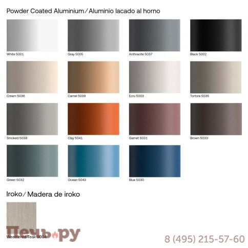 Диван трехместный мягкий Vondom Tulum фото 11