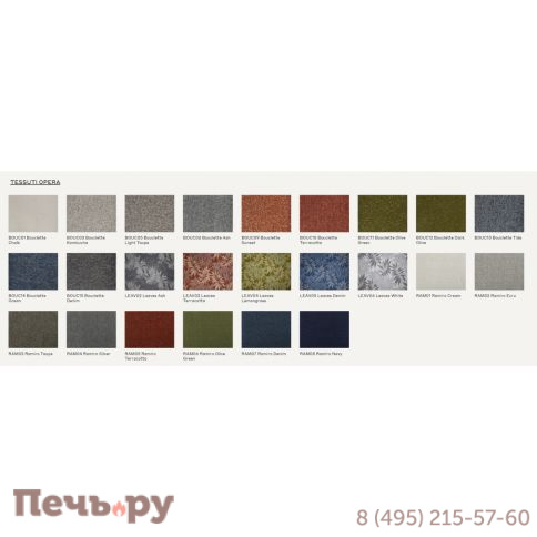 Диван двухместный плетеный Nodo Eva фото 10