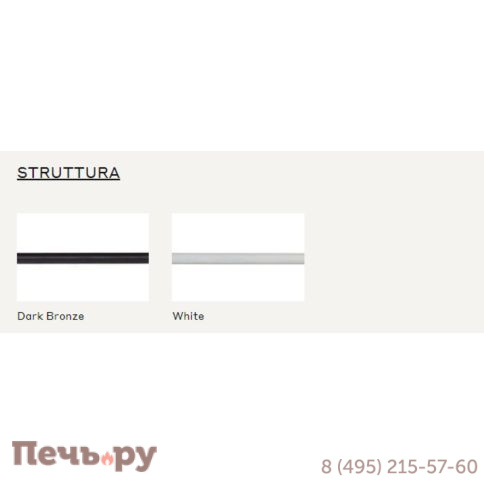 Диван двухместный плетеный Nodo Eva фото 7