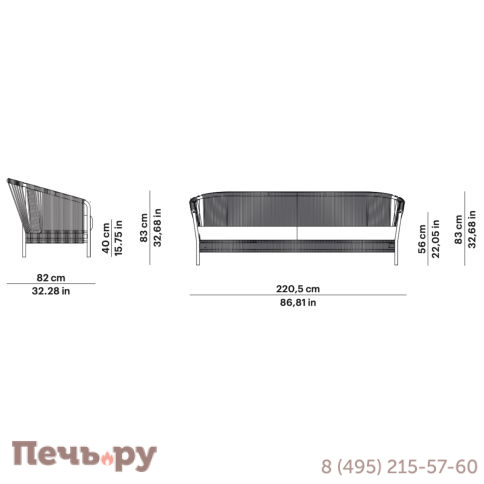 Диван трехместный плетеный с подушками Point Weave фото 5