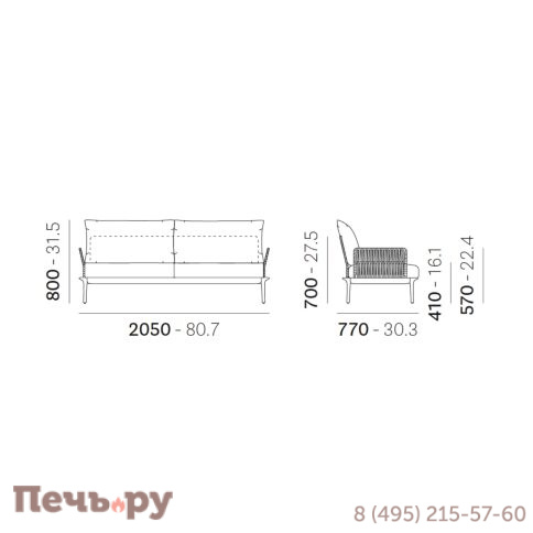 Диван трехместный с подушками Pedrali Reva Twist D фото 6