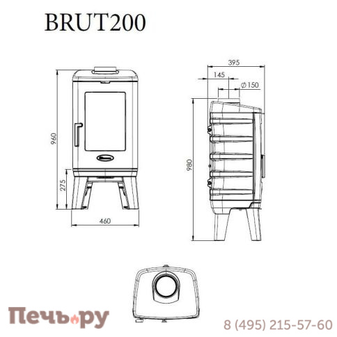 Дровяная печь Dovre Brut 200 фото 6