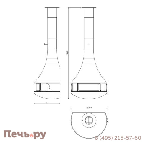 Дровяной камин Traforart Hypnos Frontal фото 4