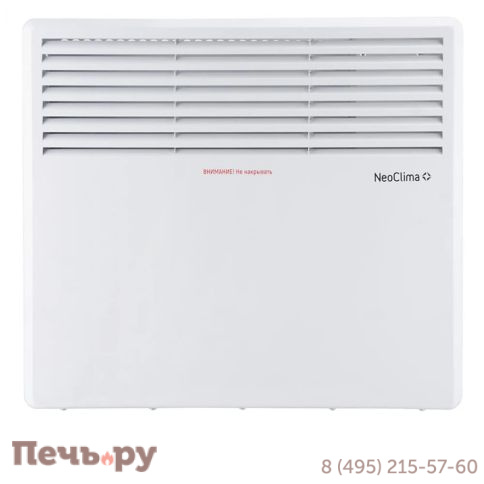 Электрический конвектор NeoClima Comforte 1000 фото 3