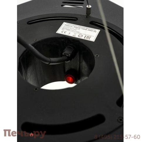 Электрический подвесной обогреватель Hugett Taket 2068 SQ фото 17