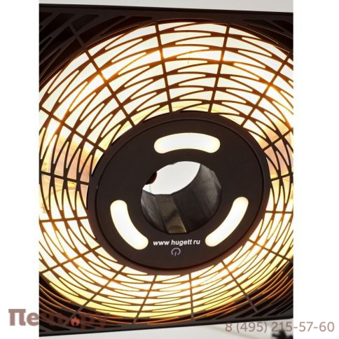 Электрический подвесной обогреватель Hugett Taket 2068 SQ фото 2