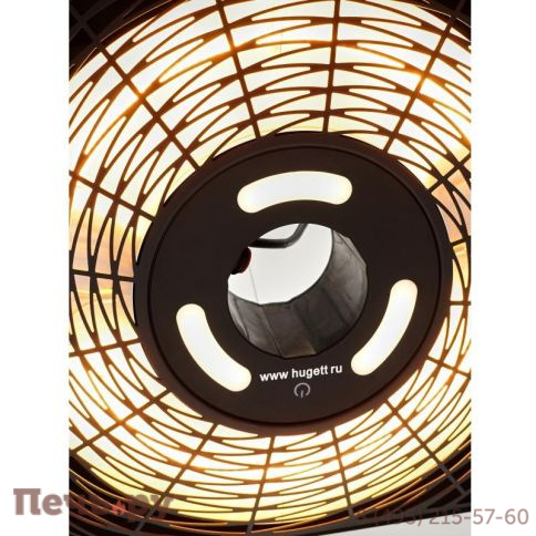 Электрический подвесной обогреватель Hugett Taket 2068 SQ фото 3