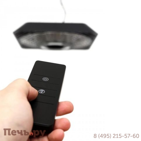 Электрический подвесной обогреватель Hugett Taket 2068 SQ фото 9