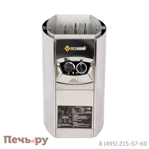 Электрокаменка Везувий Wega-90 фото 2