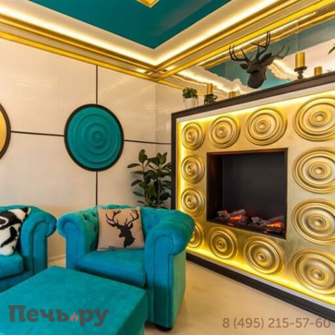 Электрокамин Dimplex Opti-Myst Cassette 400 NH фото 8